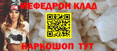 марихуана Можга