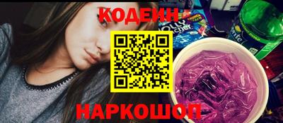прущие грибы Можайск