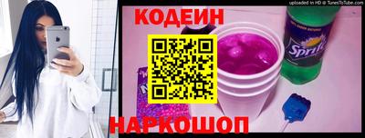 а пвп мука Моздок