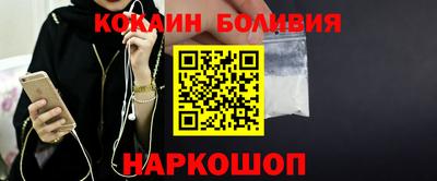 прущие грибы Можайск