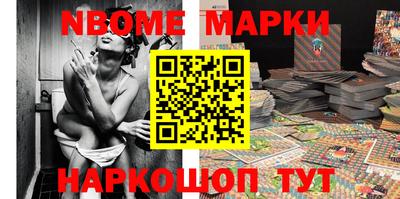 а пвп мука Моздок