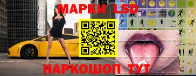 а пвп мука Моздок