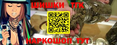 прущие грибы Можайск