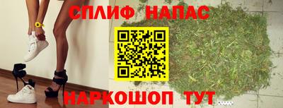а пвп мука Моздок