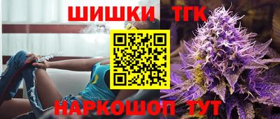 а пвп мука Моздок