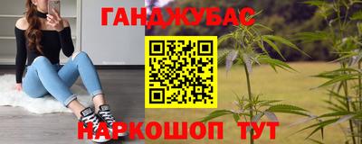 а пвп мука Моздок