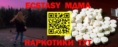 марихуана Можга