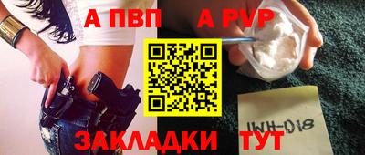 прущие грибы Можайск