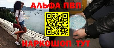 марихуана Можга