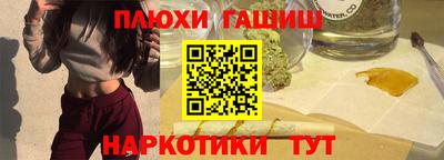прущие грибы Можайск