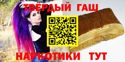 а пвп мука Моздок