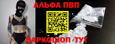 прущие грибы Можайск
