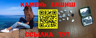 а пвп мука Моздок