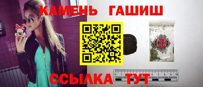 марихуана Можга