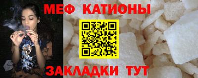 прущие грибы Можайск