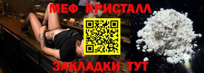 марихуана Можга