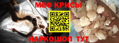 прущие грибы Можайск